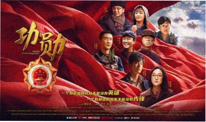 91 影视 轮播图 院线电影专题
