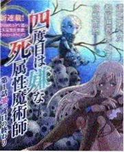 91 影视 综艺分区 季播节目封面